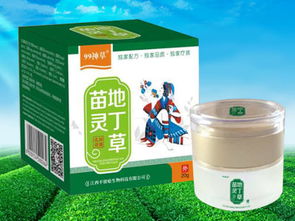 第19页 乳膏招商,乳膏代理,乳膏厂家