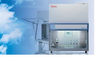 ksp系列生物安全柜 价格 赛默飞世尔科技实验室产品