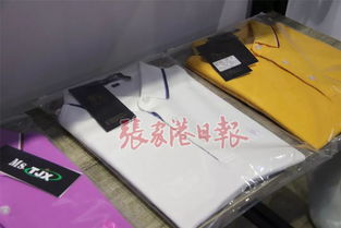 衣服还有玉米做的 张家港这家企业全国首家批量生产