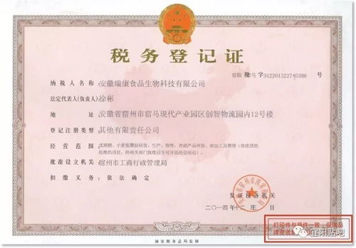 宜阳秘方祛痛馆 全城招募百名便秘 鼻炎患者进店调理