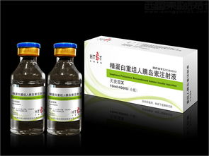合肥天麦生物科技公司系列处方药品包装设计案例图片 西风东韵