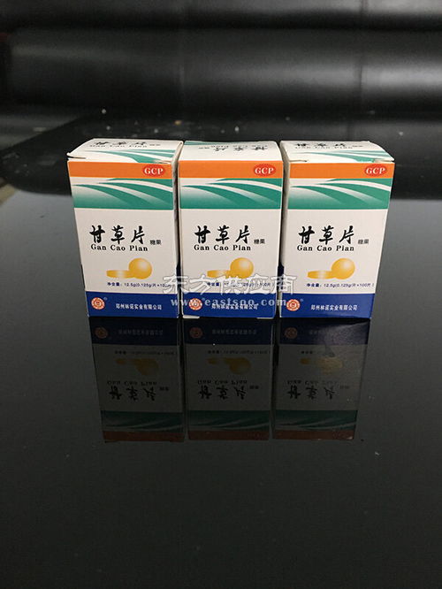 压片糖果oem厂家,公司 大美生物科技图片