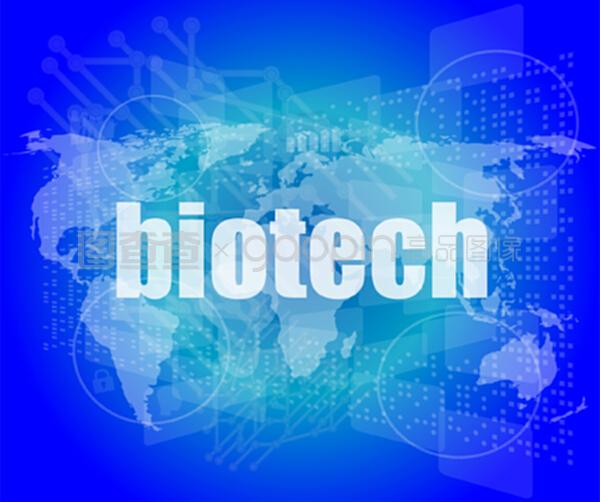 数字触摸屏界面上的生物科技词汇