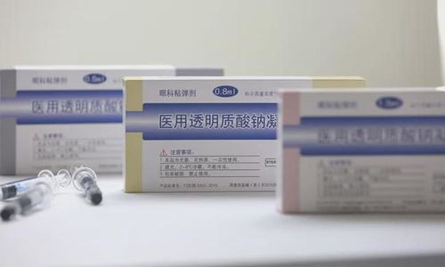 成本20元卖5000,暴利赶超茅台,为什么全球70 玻尿酸出自山东