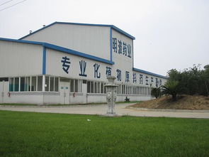高纯度植物单体 成都曼思特生物科技 公司介绍