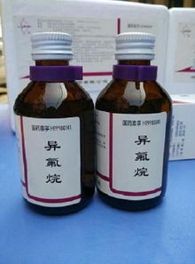 北京诺尔丝菌素价格nourseothricin sulfate厂家现货