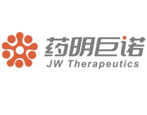 上海药明巨诺生物科技