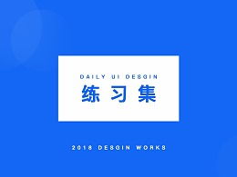 探索cccccwchan的ZCOOL主页 生物科技的创新视觉与设计