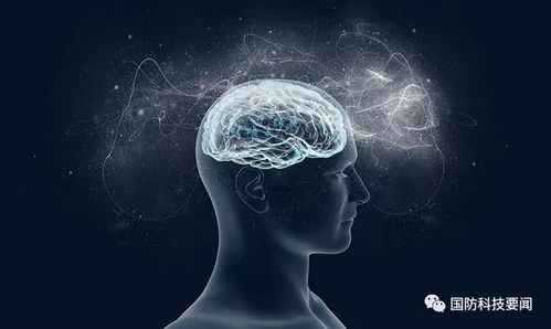 美陆军技术联盟推动认知神经科学与生物科技融合，赋能未来作战能力