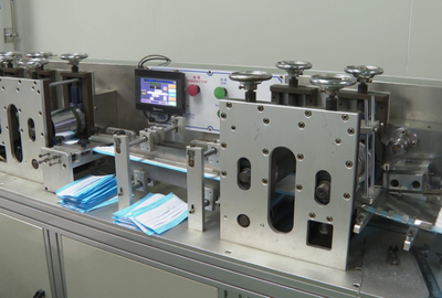 我市唯一无菌医用口罩生产企业“落户”宁阳县开发区生物科技园