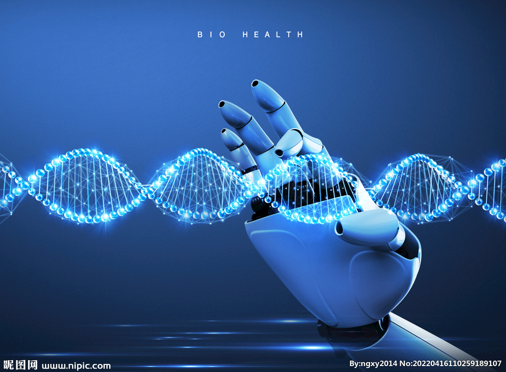 生物科技 透过设计之眼，看见未来蓝图