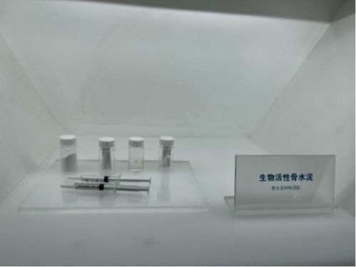 蝶变 昔日“世界工厂”正在批量“制造”高科技企业与生物科技新星